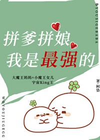 社恐能做好皇帝吗