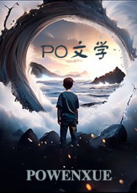 天降肥啾超可爱，龙族大佬心头爱